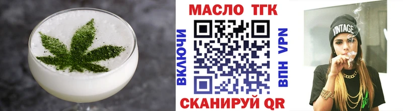 Canna-Cookies марихуана  Купить закладки  Черкесск 
