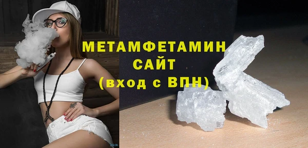 кокаин колумбия Елабуга