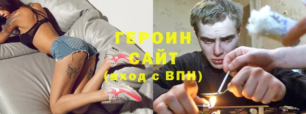 трава Ельня