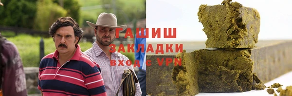кокаин колумбия Елабуга