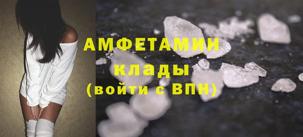 кокаин колумбия Елабуга