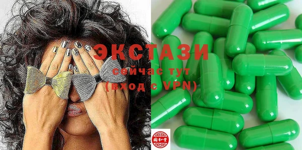 кокаин колумбия Елабуга
