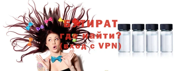 кокаин колумбия Елабуга