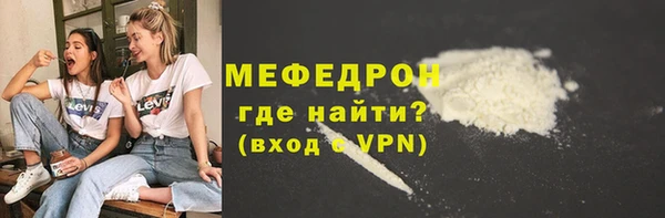 кокаин колумбия Елабуга