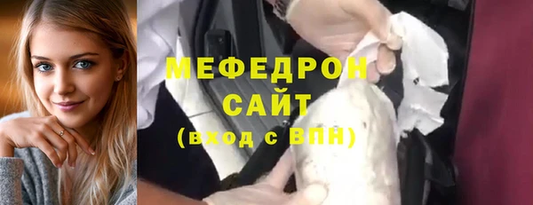 ПСИЛОЦИБИНОВЫЕ ГРИБЫ Елизово