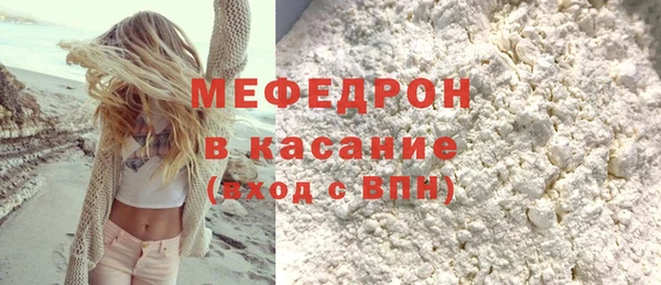 кокаин колумбия Елабуга