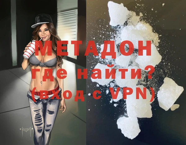 ПСИЛОЦИБИНОВЫЕ ГРИБЫ Елизово