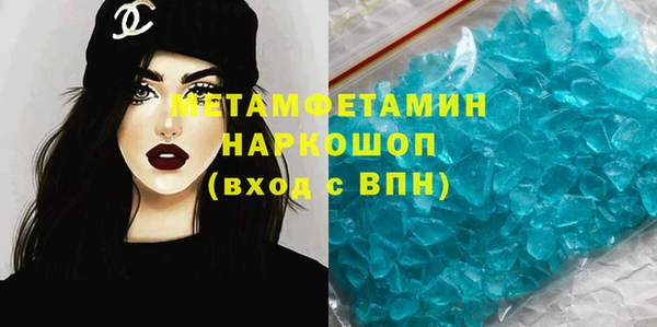 кокаин колумбия Елабуга