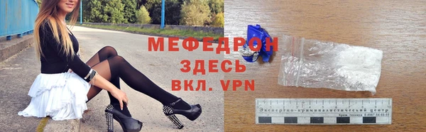 ПСИЛОЦИБИНОВЫЕ ГРИБЫ Елизово