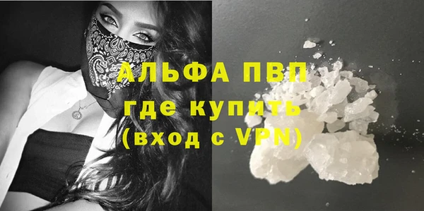 кокаин колумбия Елабуга
