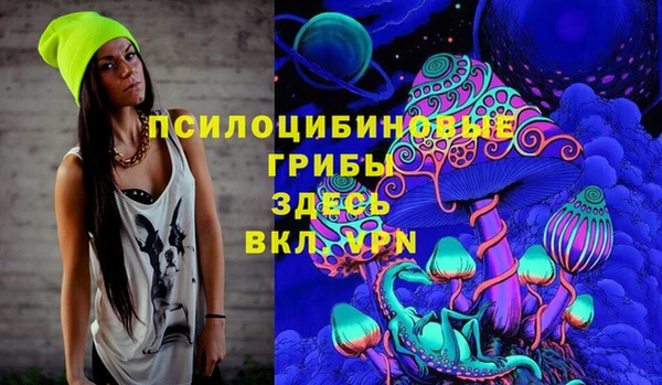 кокаин колумбия Елабуга