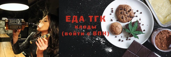кокаин колумбия Елабуга