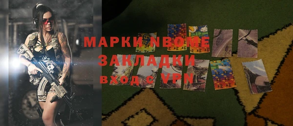 кокаин колумбия Елабуга