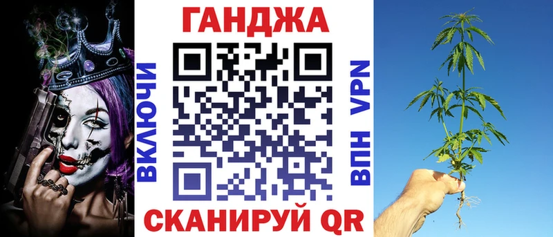 Купить закладки  Черкесск  Канабис тримм 
